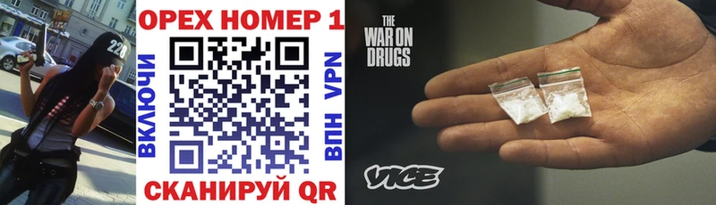 Сколько стоит Энем Амфетамин Cocaine Псилоцибиновые грибы Каннабис Гашиш MDMA МЕФ