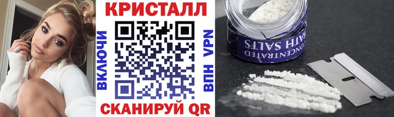 Amphetamine Розовый  OMG рабочий сайт  Энем 