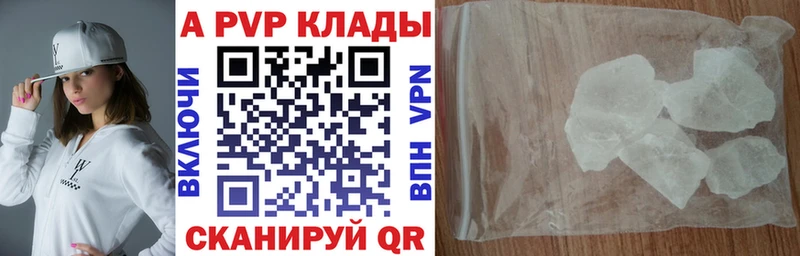 Alfa_PVP СК КРИС Энем