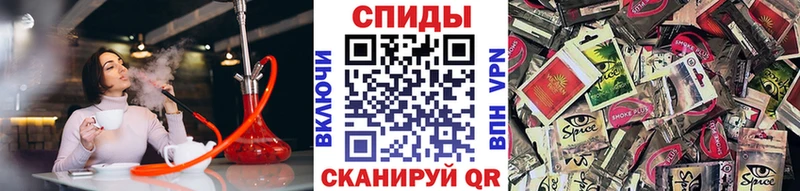 наркотики  Энем  Бутират жидкий экстази 