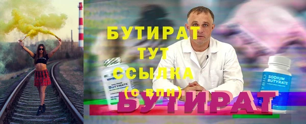 амф Медвежьегорск