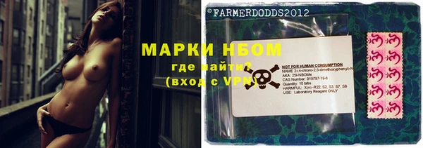 амф Медвежьегорск