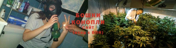 амф Медвежьегорск