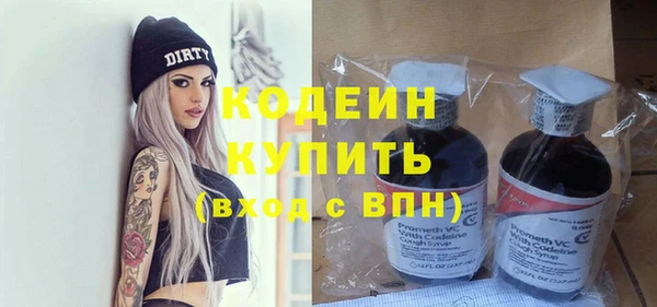 дмт Медногорск
