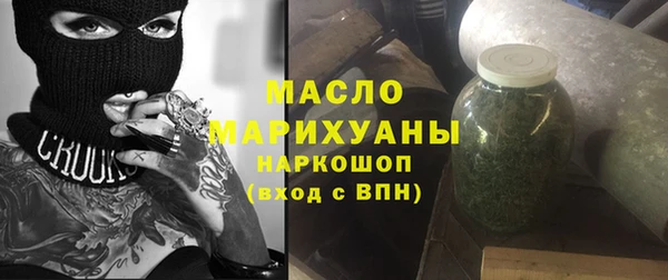 амф Медвежьегорск