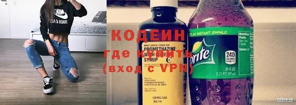 амф Медвежьегорск