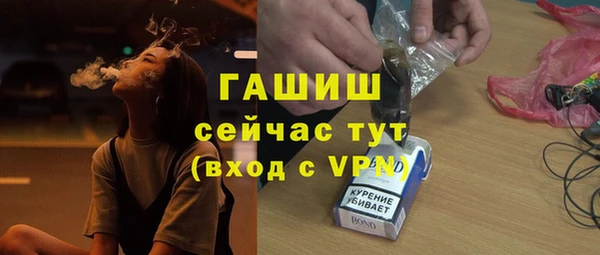 MESCALINE Орск