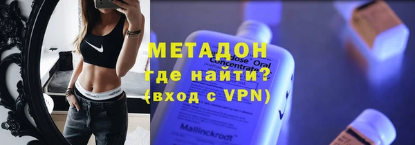 дмт Медногорск