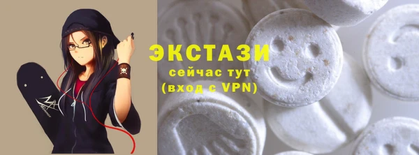 амф Медвежьегорск