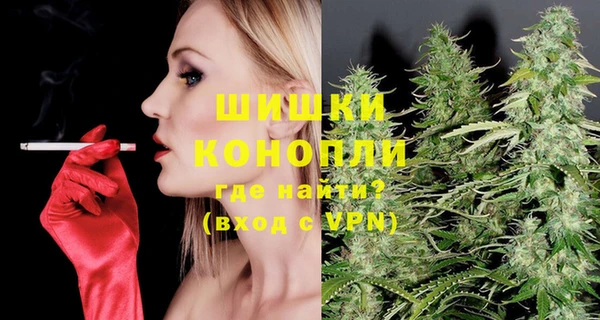 героин Великий Новгород