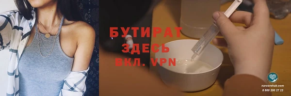 амф Медвежьегорск