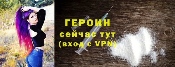 дмт Медногорск