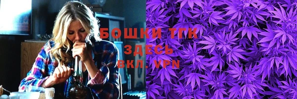 амф Медвежьегорск