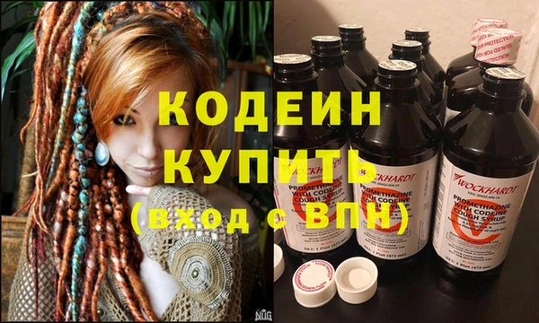 дмт Медногорск
