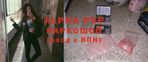 амф Медвежьегорск