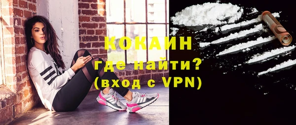 амф Медвежьегорск