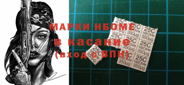 амф Медвежьегорск