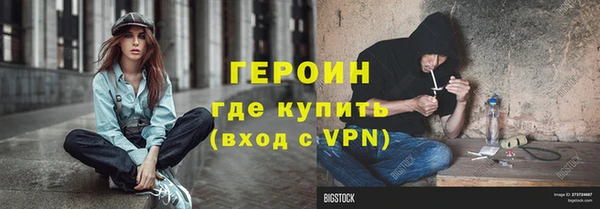 амф Медвежьегорск