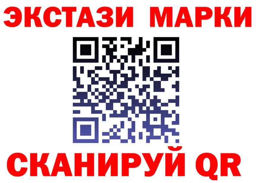 A PVP крисы CK ТОР это OMG Энем